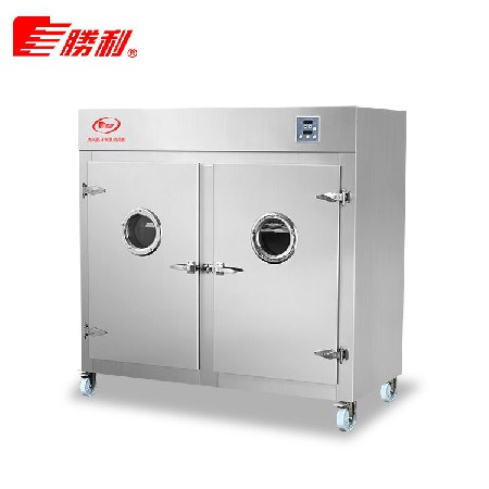 大型雙門(mén)遠(yuǎn)紅外線不銹鋼餐具消毒柜酒店廚房消毒柜雙門(mén)強(qiáng)力消毒柜